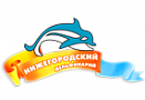 Нижегородский дельфинарий